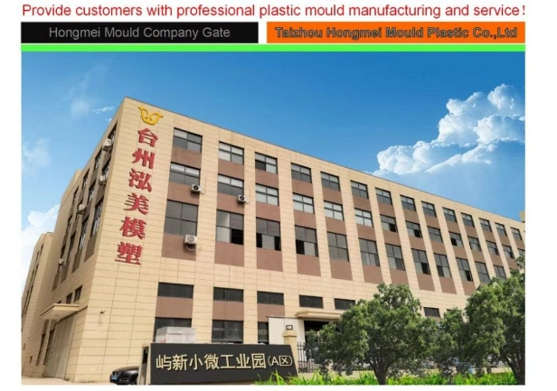 China Customized Thin Wall Plastic Transparent High Speed PP PS Pet Plastic Take Away Juice Coffee Cup Injection Mould Plastic Kettle Mould