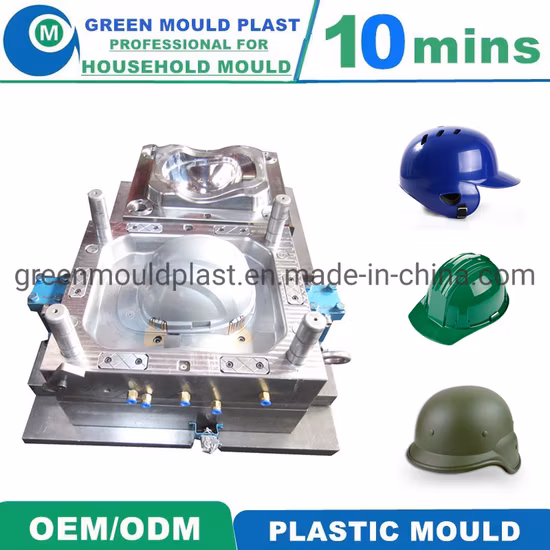 プラスチック成形品、カスタムヘルメット金型、カスタムパーツのOEM金型の製作